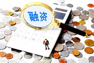 云服云商科技完成數千萬Pre-A輪融資，加速數字化解決方案布局